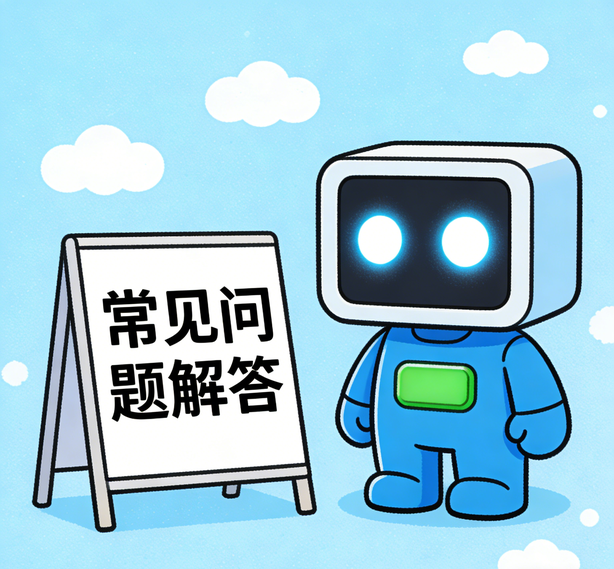 太原恒行娱乐常见问题